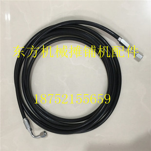 福格勒摊铺机黄油管 集中润滑黄油管 徐工黄油管接头 快接 配件