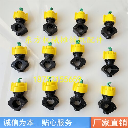 三一C8压路机喷水嘴C6喷水头