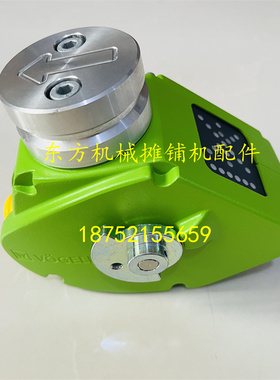 福格勒18001900 2100-3摊铺机 找平仪 纵坡仪连接线 绿找平仪配件