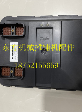 戴纳派克压路机主模块 CC524 624 5200 6200压路机模块电脑版A7