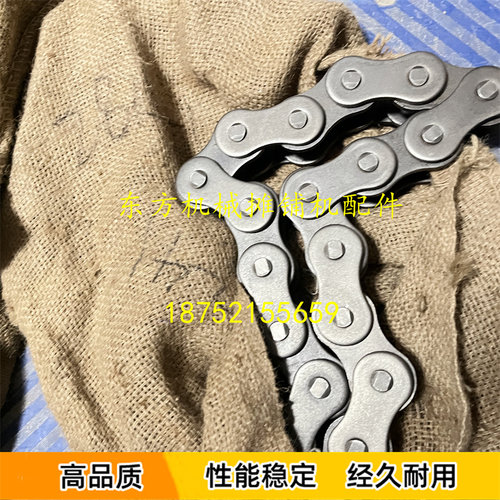 徐工压路机行走链条驱动链条