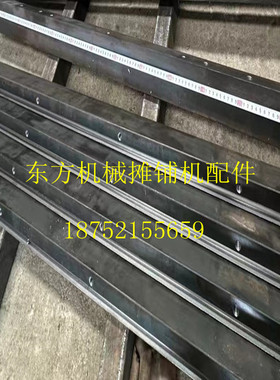 戴纳派克摊铺机夯锤 SD2500 25302550摊铺机夯锤头振捣耐磨刀头