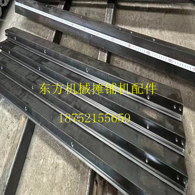 戴纳派克25002530夯锤刀头