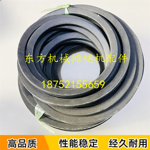 徐工铣刨机皮带 发动机皮带 发电机皮带 维特根铣刨机皮带 配件