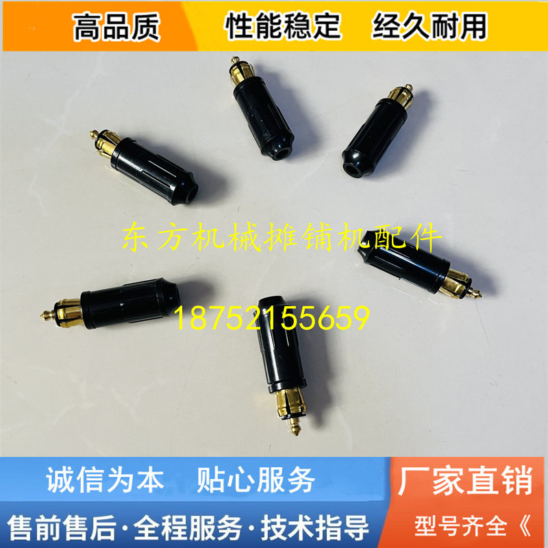 沃尔沃ABG摊铺机大灯插头点烟器