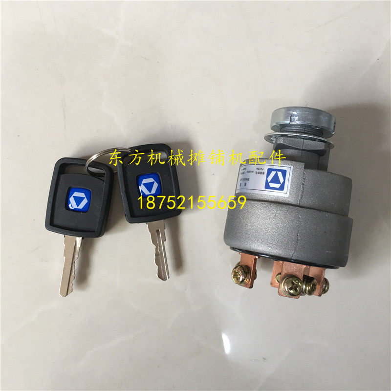 徐工装载机压路机铲车启动点火开关钥匙电门锁JK428XG 电锁启动