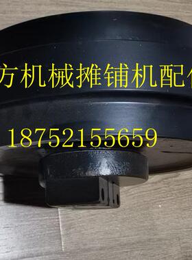 福格勒摊铺机导向轮S1900-3 1880L 2100-3 摊铺机行走导向轮