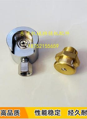 福格勒摊铺机黄油枪头 油管油缸1800-2涨紧黄油嘴 履带接头  配件