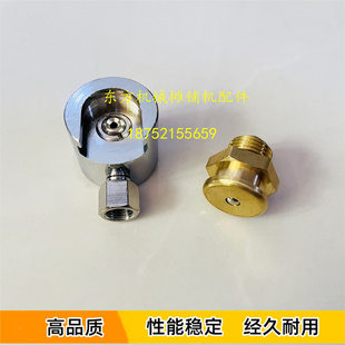 福格勒摊铺机黄油枪头 油管油缸1800-2涨紧黄油嘴 履带接头  配件