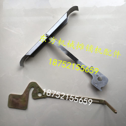 福格勒摊铺机找平仪滑靴 19880L 2100-3摊铺机找平仪滑管滑弓滑靴
