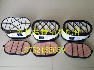 戴纳派克SD2550CS 2530 2500摊铺机空气滤芯 空滤 滤清器 机滤