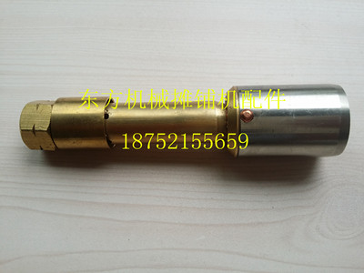 沃尔沃摊铺机喷火头 89820 6820 8620摊铺机大口径喷火头喷火嘴