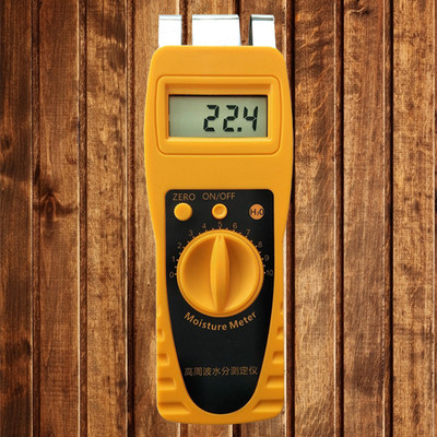 木材水分仪地板木制品水分测试仪木板含水率测定仪水份仪JK-W10