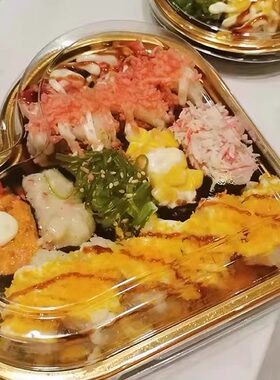 金色一次性心形寿司盒刺身拼盘外卖餐盒海鲜鱼生高档水果拼盘包装