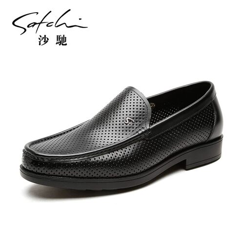 沙驰男鞋夏季镂空打孔皮鞋男士真皮一脚蹬商务休闲鞋透气冲孔凉鞋