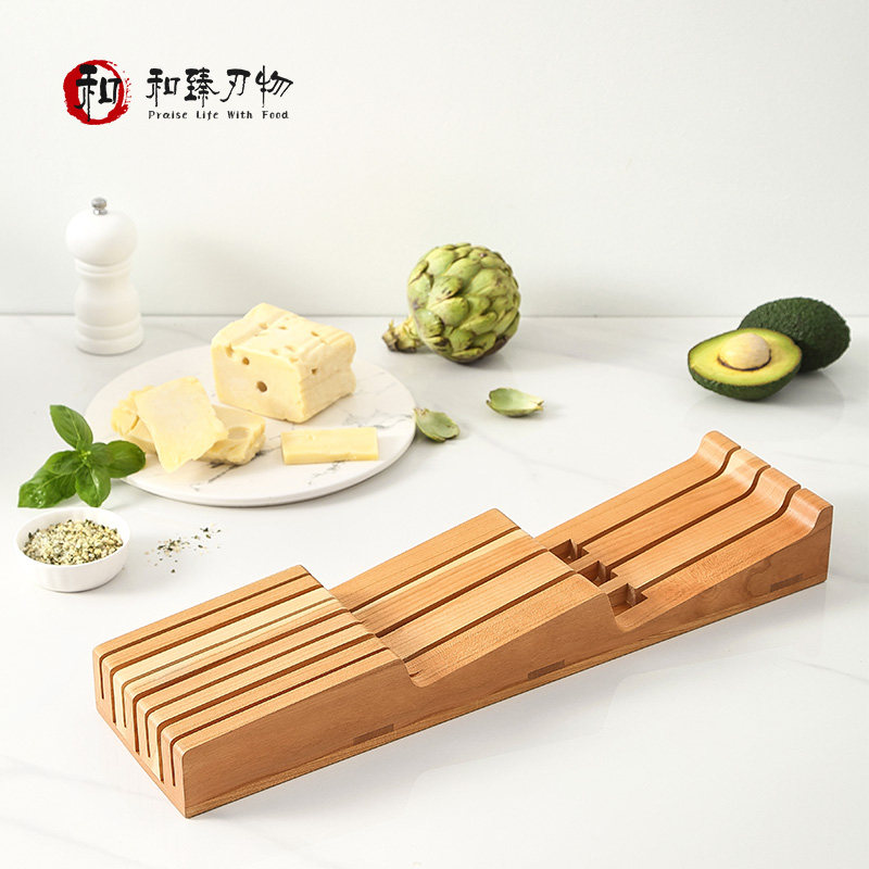 和臻樱桃实木卧式刀座分隔收纳架厨房抽屉式置物架台面家用刀架子