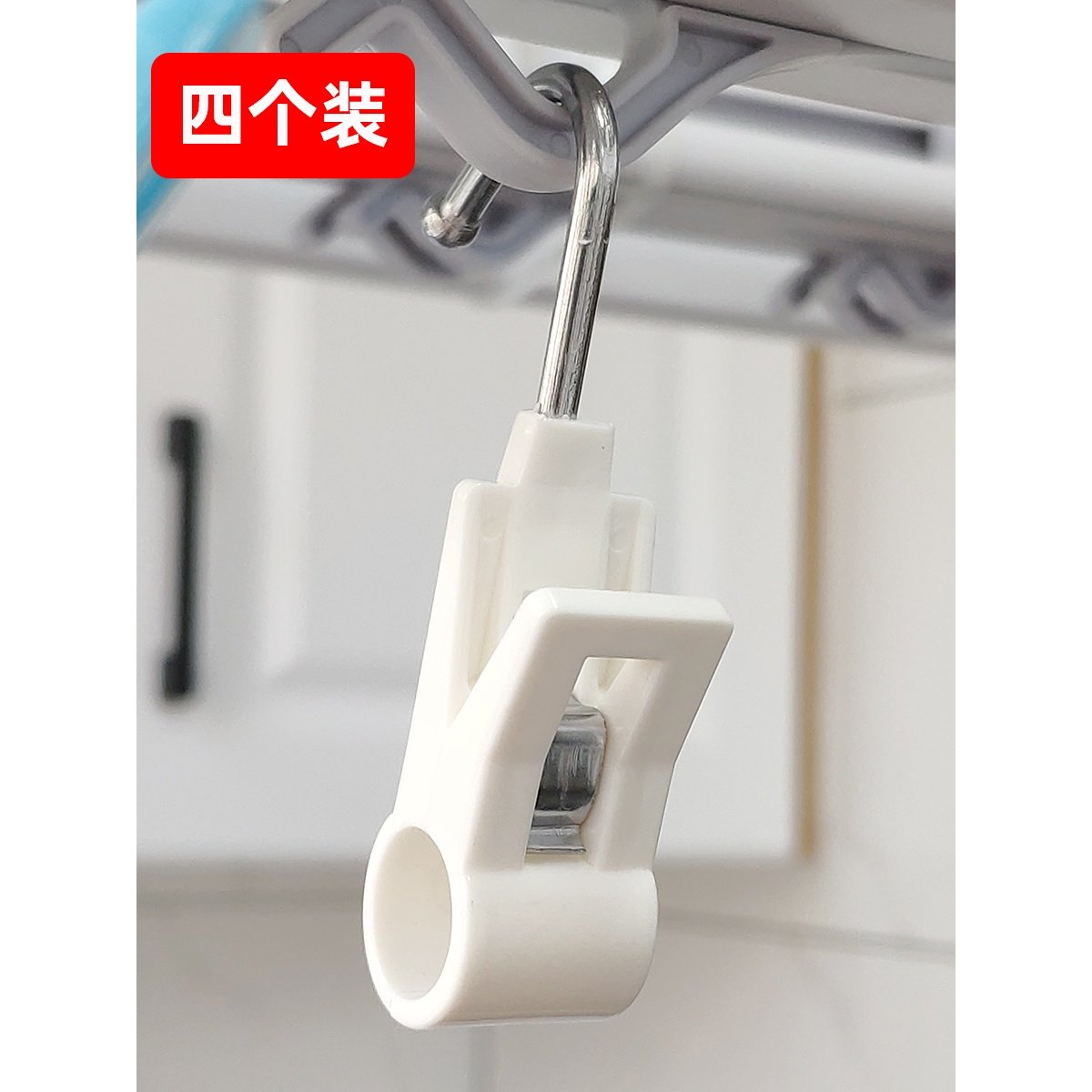 多功能家用防滑小夹子挂钩圆管