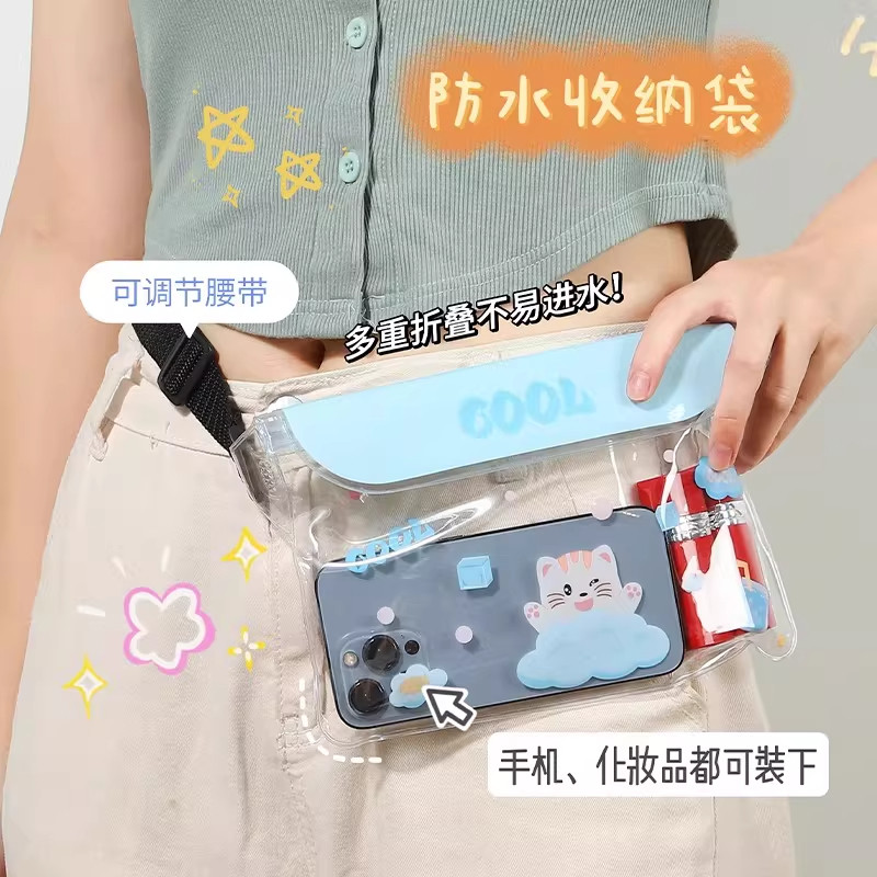 透明可触屏手机防水袋游泳潜水