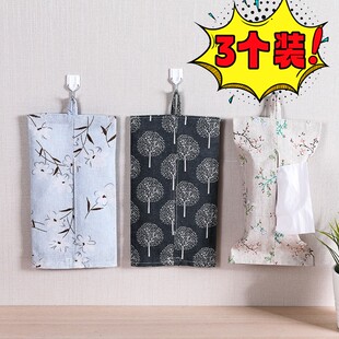 卡通棉麻布艺悬挂式纸巾套抽纸袋卫生间厨房客厅纸巾包可爱纸巾盒