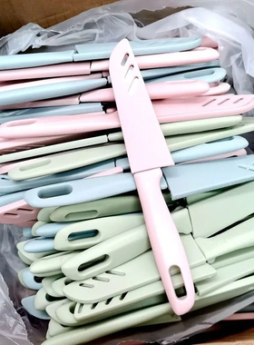 厨房水果刀具批发不锈钢瓜果蔬刨刀瓜果刀带刀套清仓宿舍削皮刀子