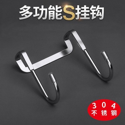 门后挂衣钩不锈钢双钩