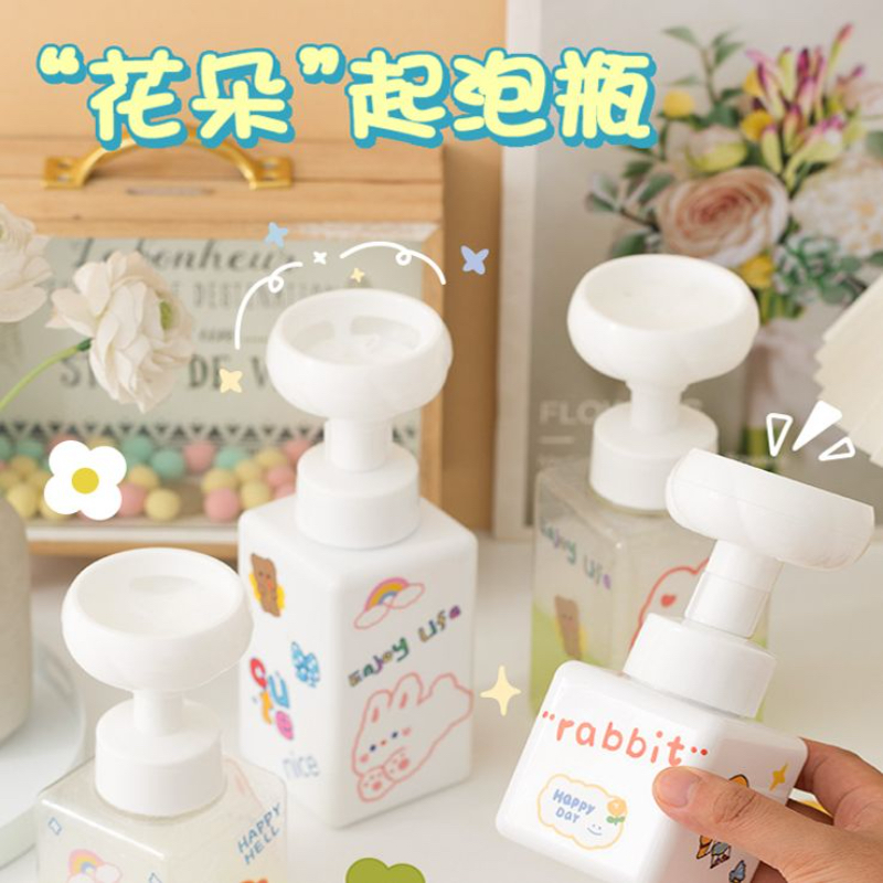 花朵按沫浴泡瓶创意泡压式分装瓶可爱G浴室乳液沐起露洗手液打泡
