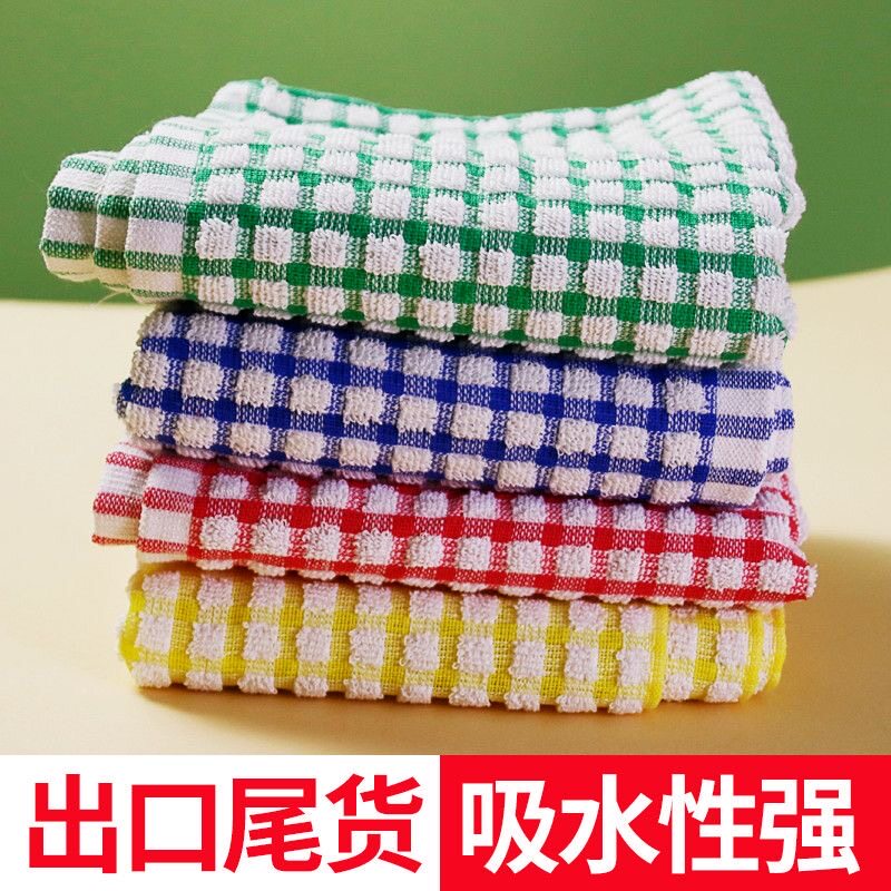 厨房专用洗碗布不沾油易清洗毛巾吸水不掉毛家用擦桌布加厚清洁布
