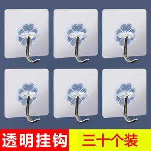 强力贴无痕挂钩粘胶粘贴瓷砖墙壁壁挂承重超透明勾免打孔家用粘钩
