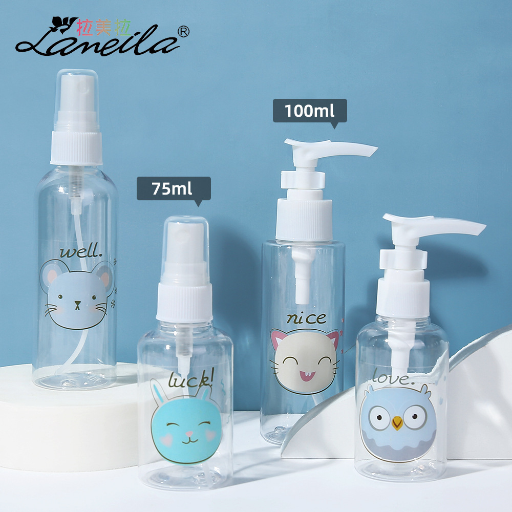 塑料卡通印花喷雾瓶小喷壶化妆香水分装瓶旅行便携50ml透明pet喷