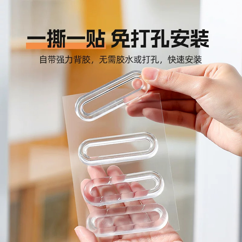 免打孔自粘隐形玻璃门拉手