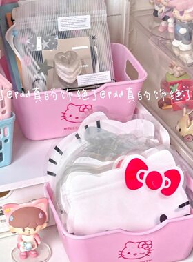 可爱卡通桌面首饰杂物收纳盒