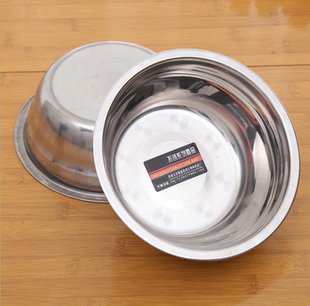 无磁加厚反边不锈钢汤盆不锈钢小盆汤碗食堂碗不锈钢汤碗饭碗洗菜