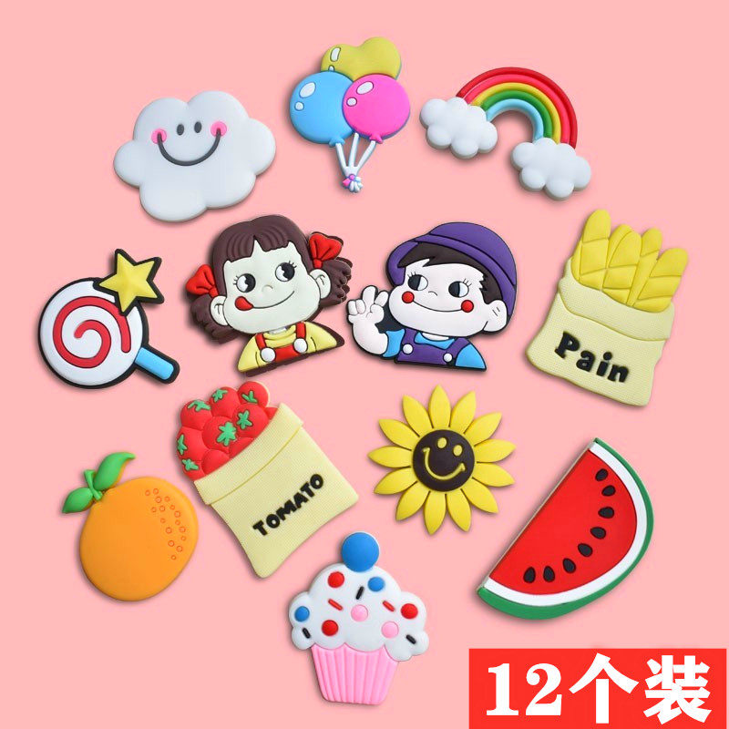 冰箱贴软胶磁贴早教贴磁铁贴