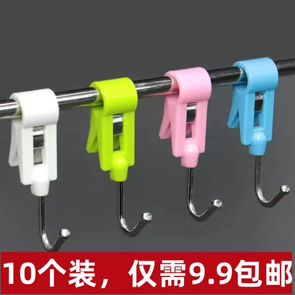 Товары от 千奇百货批发店