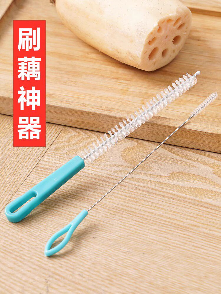 奶瓶吸管刷清洗刷藕洞清洗刷