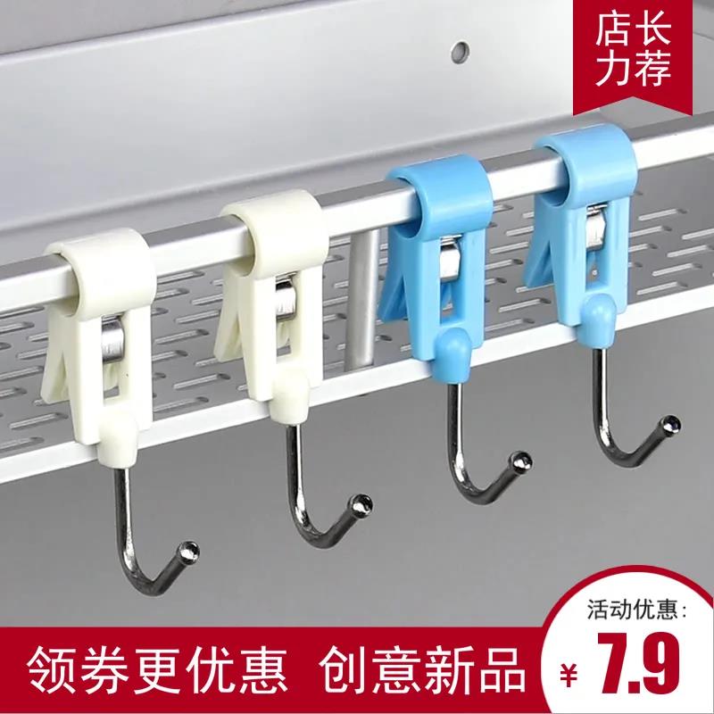 夹子塑料日式挂钩夹杆