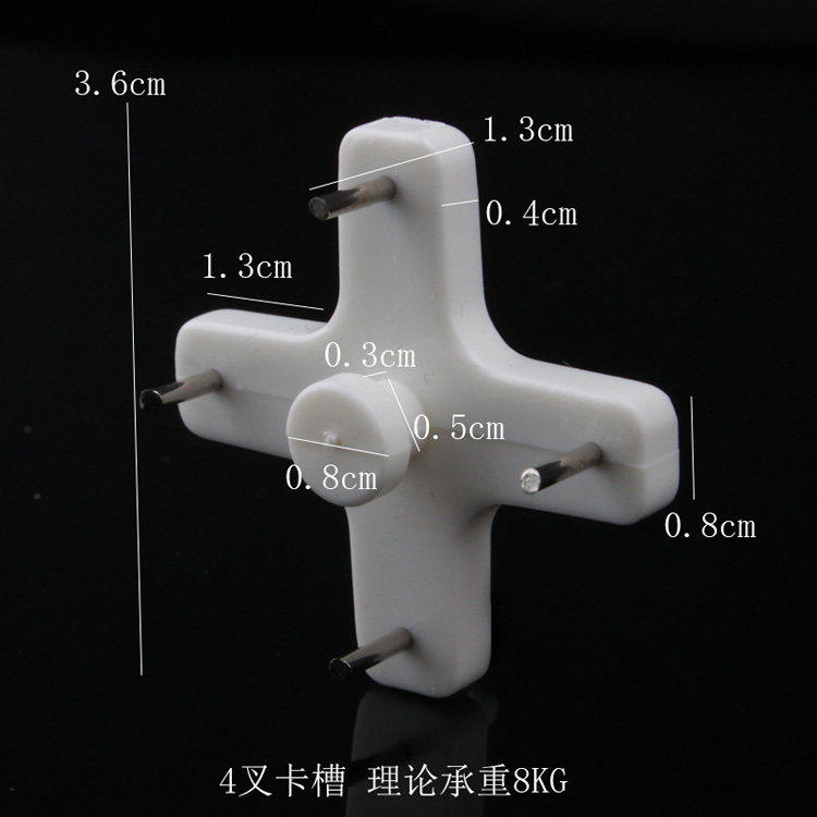 照片墙无痕隐形钉挂钩
