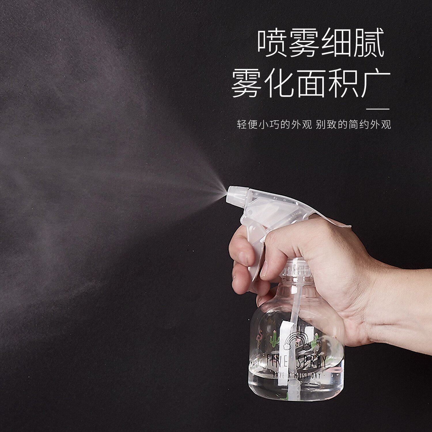 消毒专用纳米高压超细雾化喷壶
