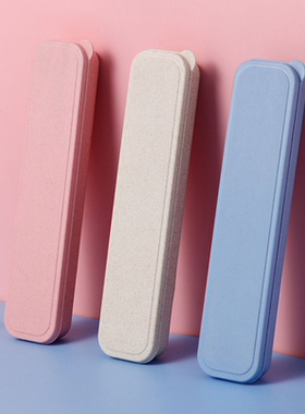 学生餐具盒收纳空盒便当筷子盒子便携式外带旅行儿童家用勺子单人