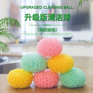 不伤锅不粘油纳米清洁球厨房纤维洗碗刷锅不掉渣钢丝球清洁刷子