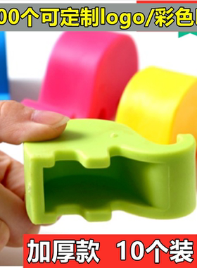 10个装懒人可爱大象桌上看电视手机支架桌面手机固定座办公桌托架