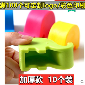 10个装懒人可爱大象桌上看电视手机支架桌面手机固定座办公桌托架