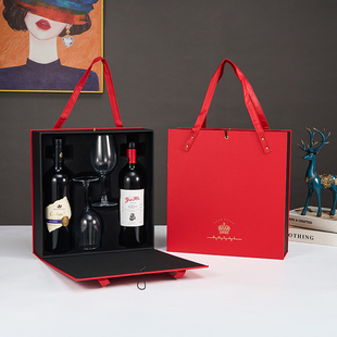 新款红酒包装礼盒双支装皮盒空盒高档葡萄酒盒子带杯礼品箱酒杯盒