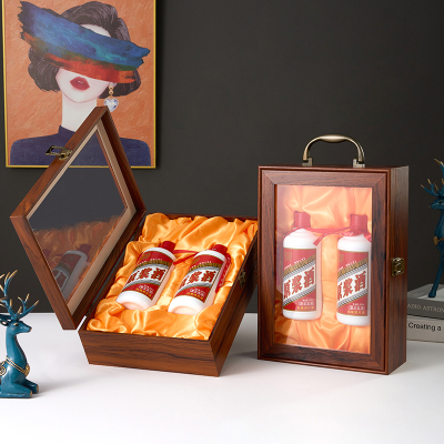 白酒包装礼盒厂家支持定制