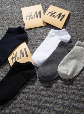 黑色袜子男低帮短袜短筒夏季防臭夏天纯棉浅口纯色四季白色女船袜