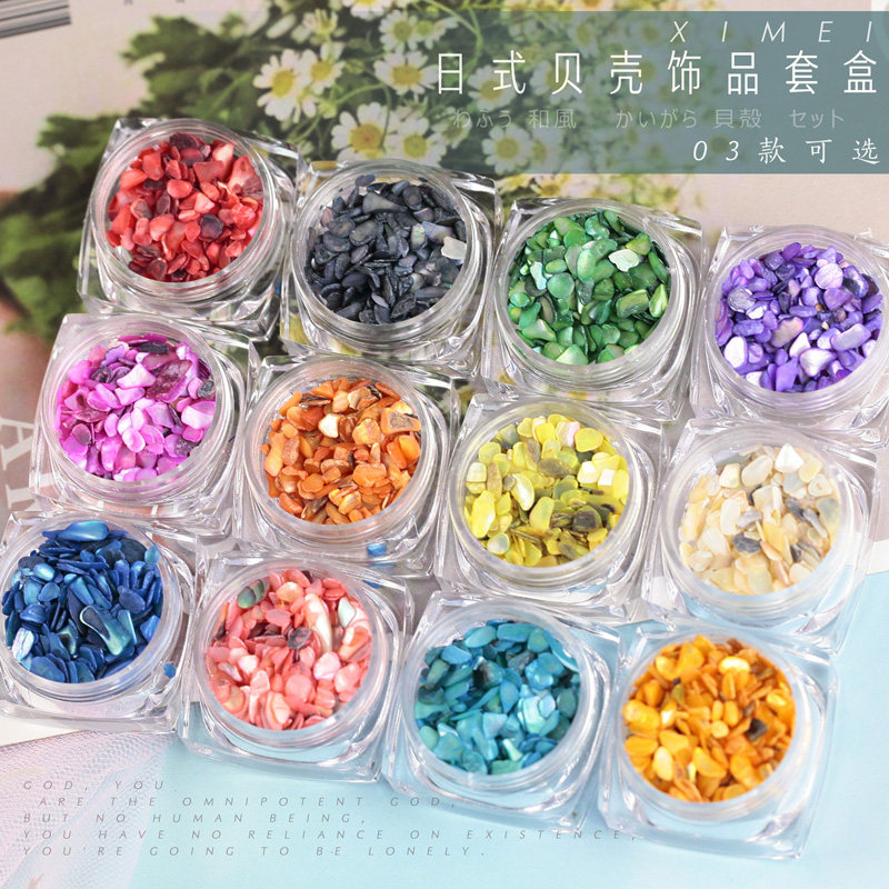 Nail enhancement Jewelry natural shell colour Gravel pinkycolor Small stones jelly Manicure Patchin the Makeup/Perfume/Beauty tools , Nail Polish/Nail Products (New) , Nail cosmetics  category - from Buy2taobao.com to provide professional Taobao agent buy service