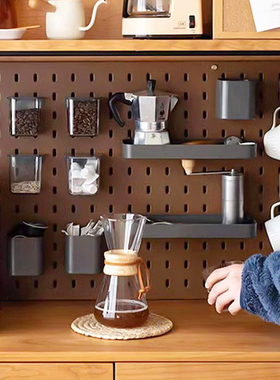 书桌餐边柜洞洞板置物架配件金属挂钩挂篮适宜家用源氏长条孔通用