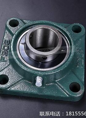 外球面轴承 方轴承座UCF211 UCF212 UCF213 UCF214 F215 UCF216