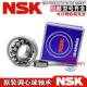 2310 2311 2313 进口NSK 2312 2309 2315 2314 2308 调心球轴承