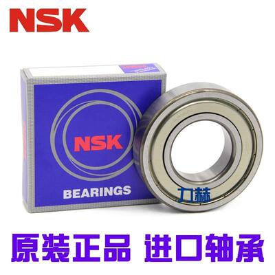 NSK进口高速轴承6812 6813 6814 6815 6816 6817ZZ轴承钢标准件
